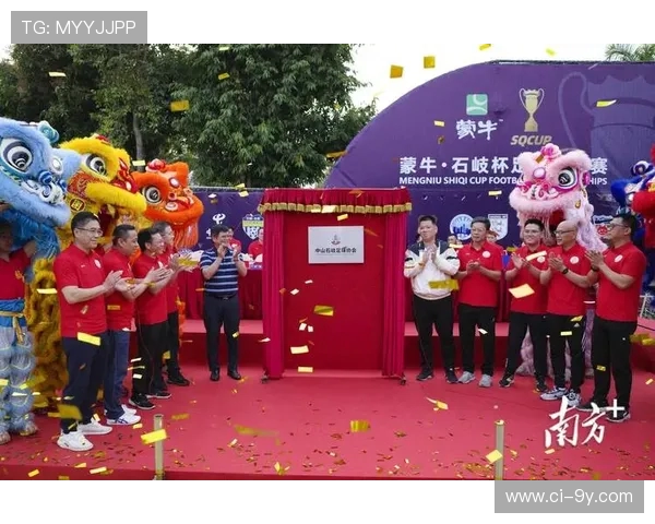 以足球集贤为核心打造全民参与的智慧竞技交流与青年足球发展平台 以足球集贤为核心打造全民参与的智慧竞技交流与青年足球发展平台