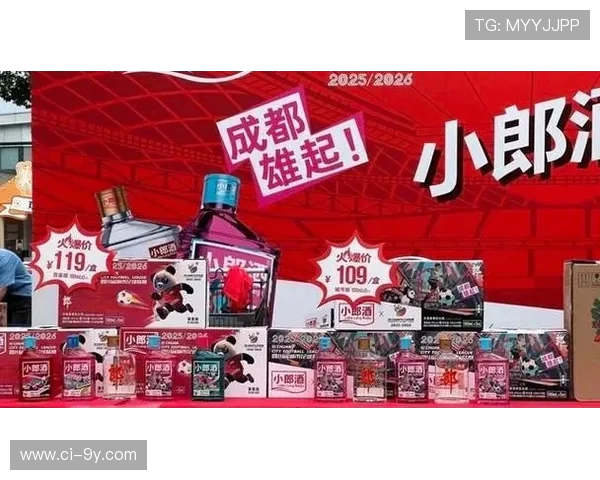 小郎酒携手足球发展助力中国体育崛起打造全民健身新风尚