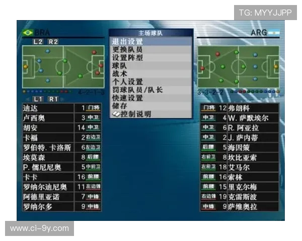 本溪足球比赛票价最新动态与观赛购票全面深度实用指南全流程详解
