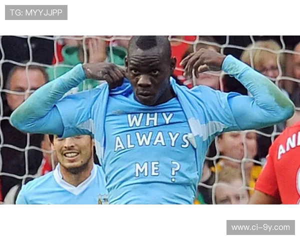 足球应援语大爆笑：那些让你笑到肚子疼的奇葩球迷口号大全